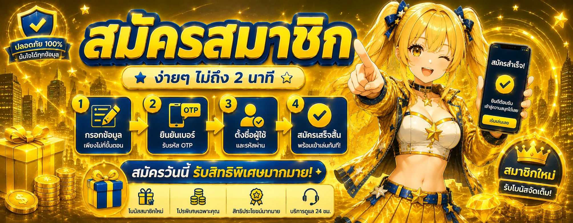 alfabet banner
